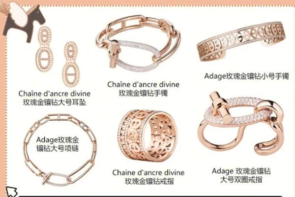 忻州原平市回收首饰